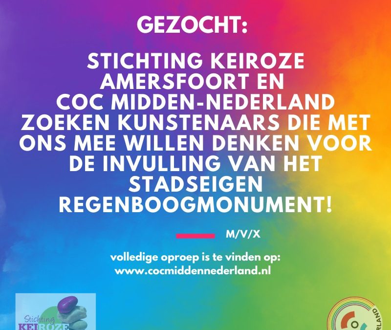 Keiroze en COC Midden Nederland zijn op zoek naar een creative!